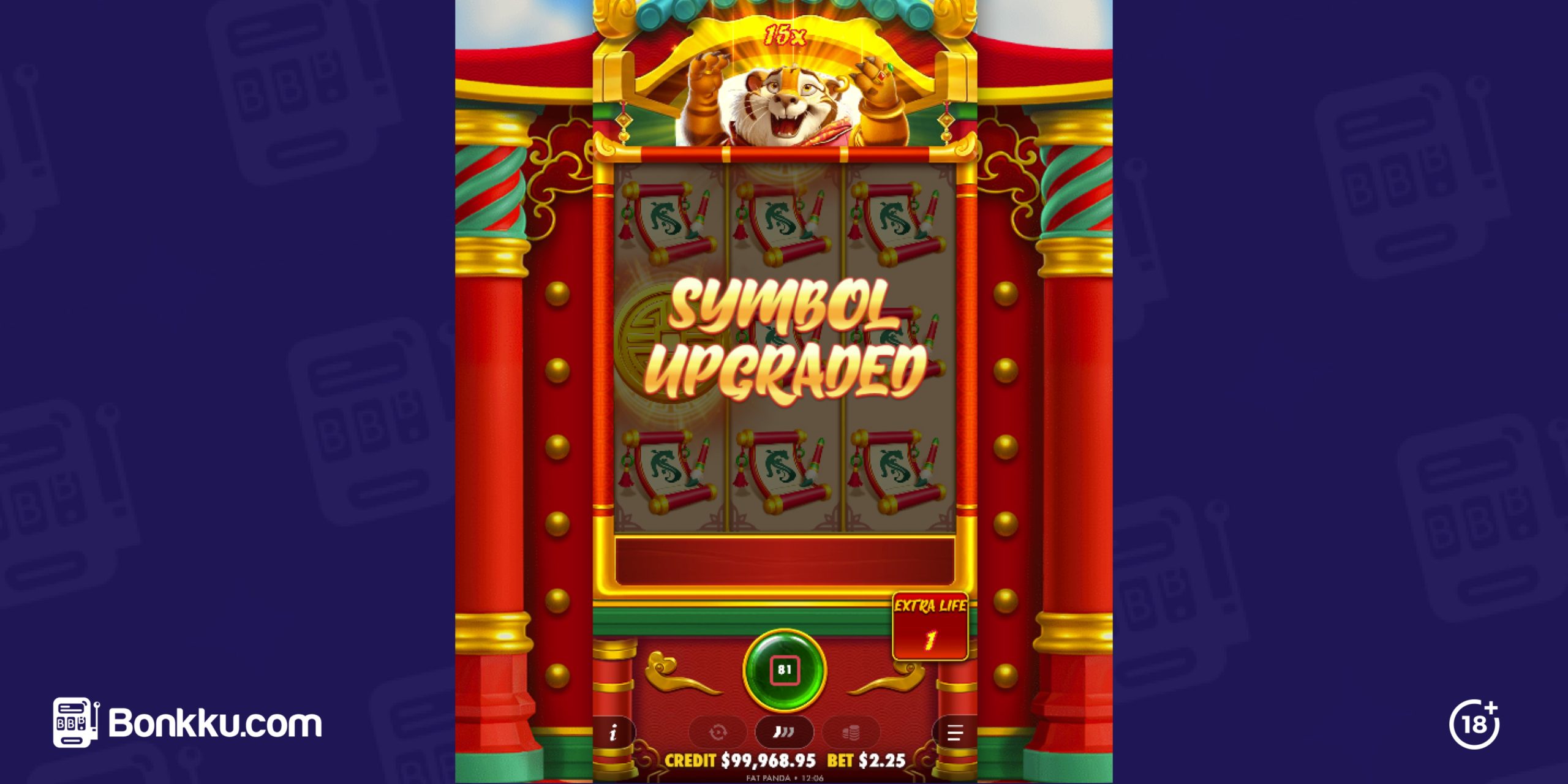 Demo Image